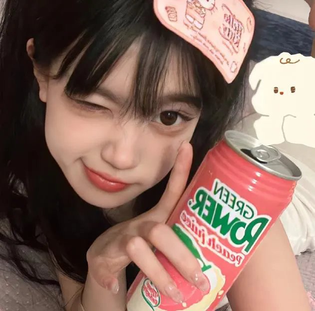 高杆