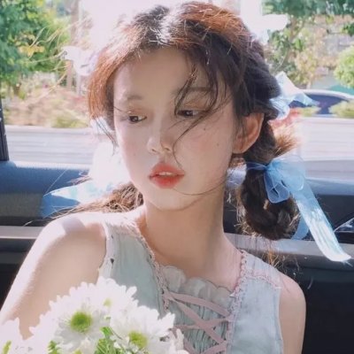 生而为蓝